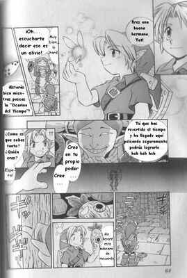 Pulsa aqu para ver la imagen a tamao completo